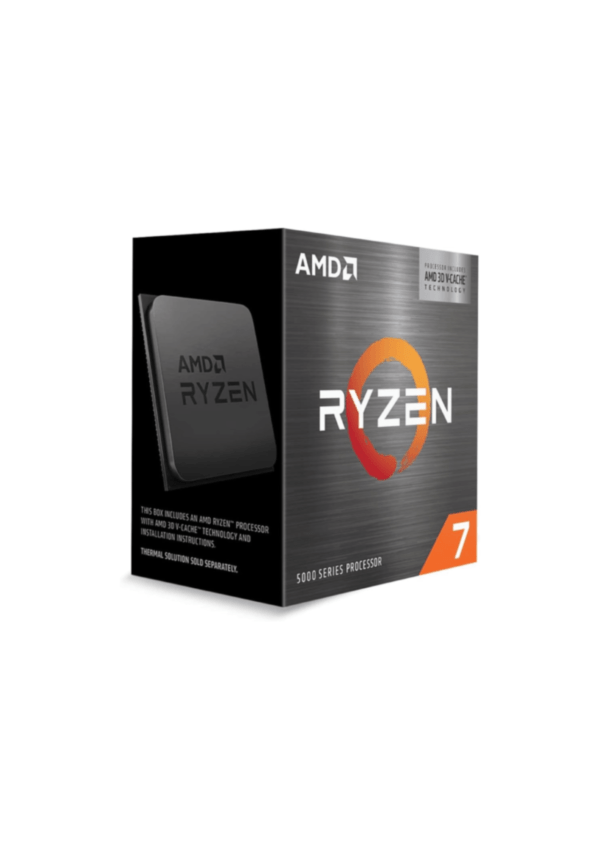 (NEW) <br> AMD Ryzen 7 5700G